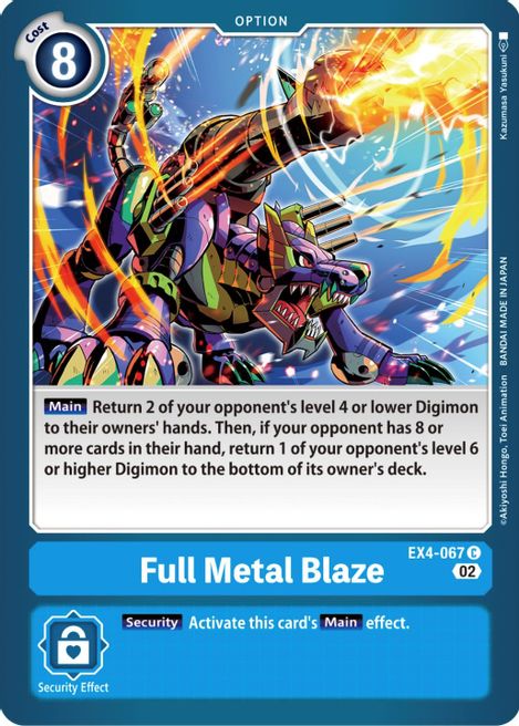 Full Metal Blaze EX4-067 [ Inglese / Giapponese ]