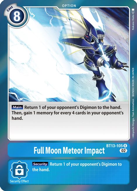 Full Moon Meteor Impact BT13-105 [ Inglese / Giapponese ]