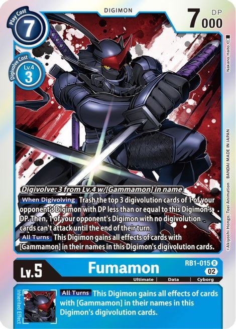 Fumamon RB1-015 [ Inglese / Giapponese ]