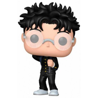 Funko Pop Animation 2100 - Okarun - Dandadan (Chase)