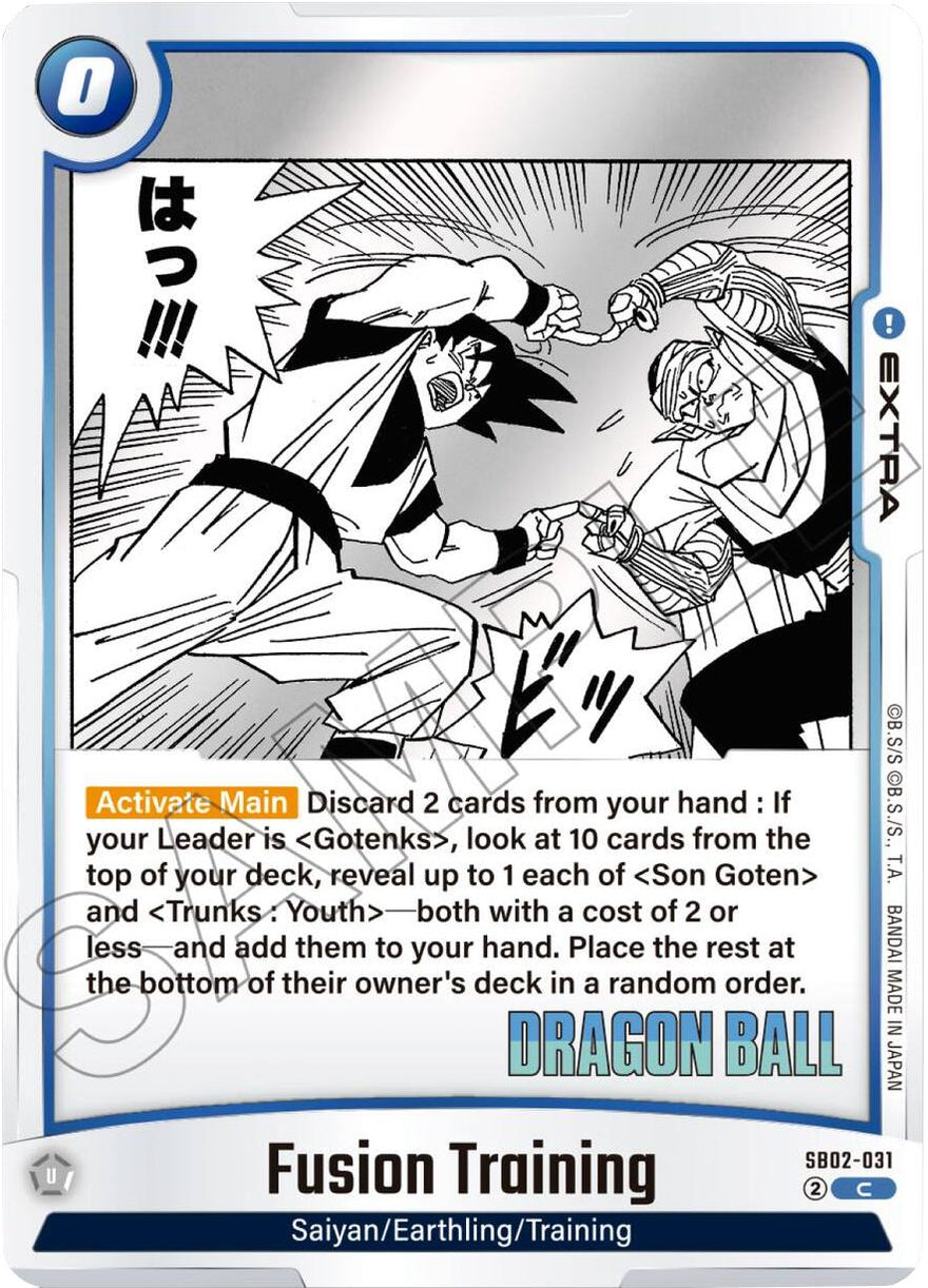 Fusion Training SB02-031 [ Inglese / Giapponese ]