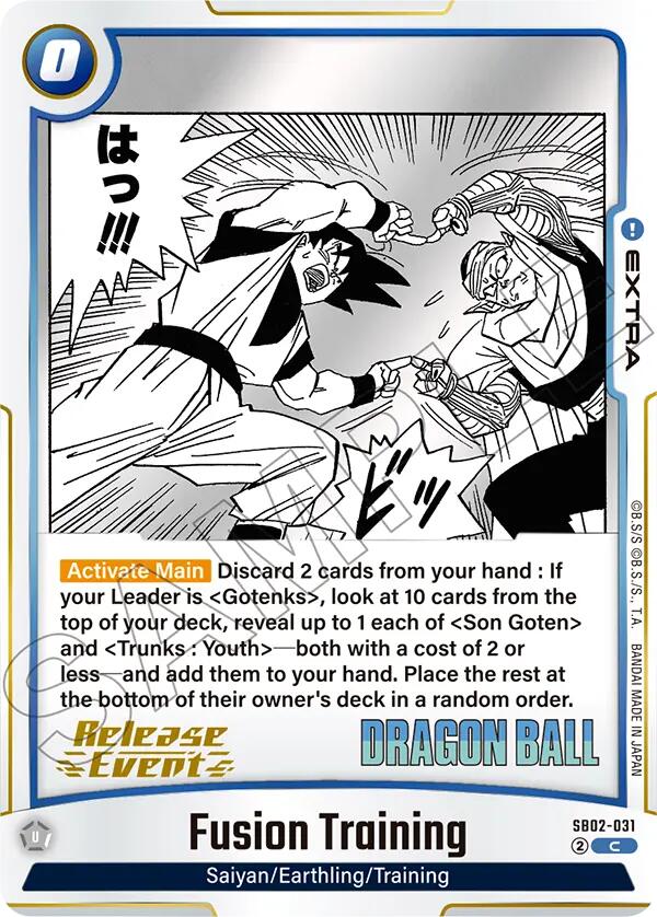 Fusion Training SB02-031 [ Inglese / Giapponese ]