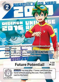Digimonanimationseries 25 Thanniversaryset - Anniversary Pr.