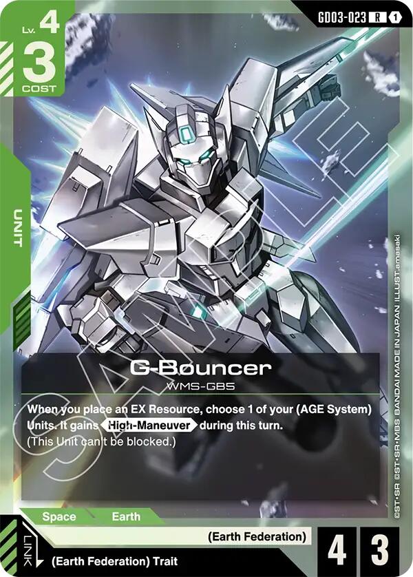 G-Bouncer GD03-023 [ Inglese / Giapponese ]