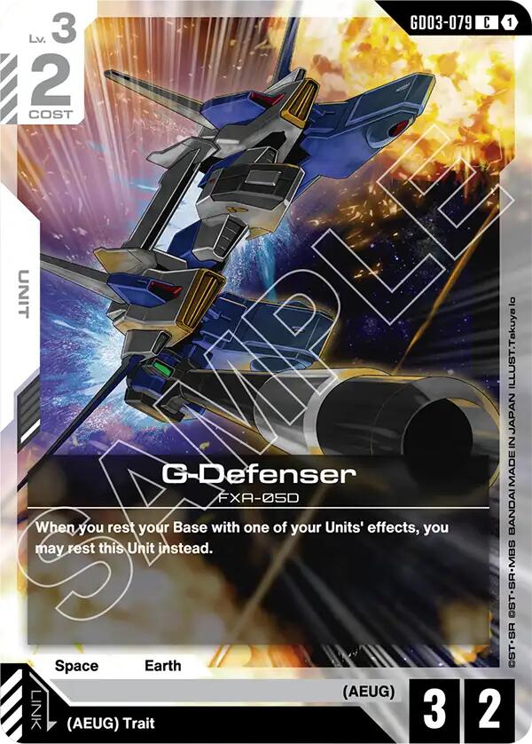 G-Defenser GD03-079 [ Inglese / Giapponese ]