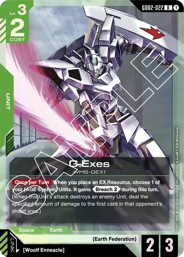 G-Exes GD02-022 [ Inglese / Giapponese ]