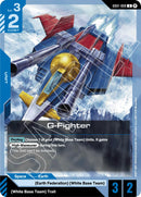 NM / Giapponese / U - Edition Beta - GD01