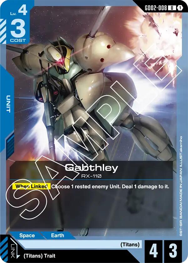 Gabthley GD02-008 [ Inglese / Giapponese ]