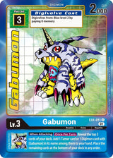 NM / Giapponese / AA - Classic Collection Ex 01 - EX1