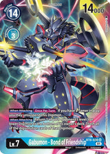 NM / Giapponese / AA - Bt 06 Double Diamond - BT6