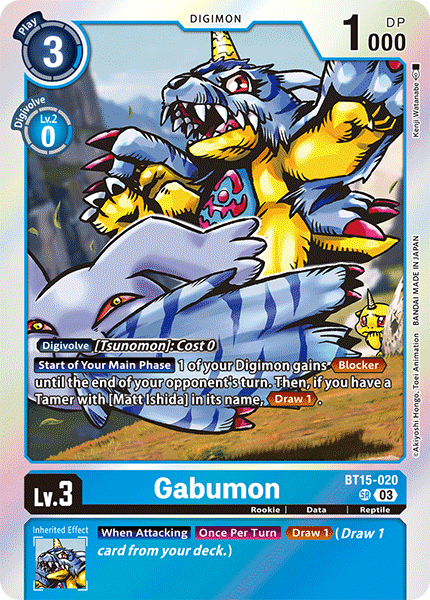 Gabumon BT15-020 [ Inglese / Giapponese ]