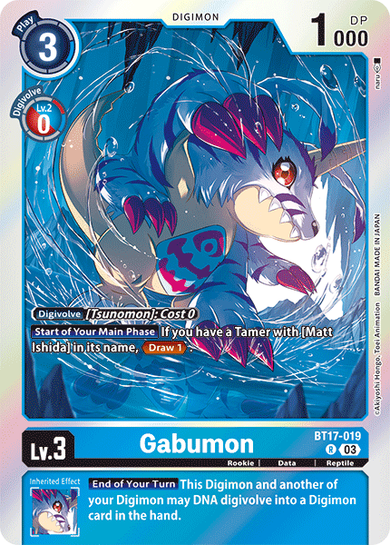 Gabumon BT17-019 [ Inglese / Giapponese ]