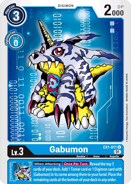Gabumon EX1-011 [ Inglese / Giapponese ]