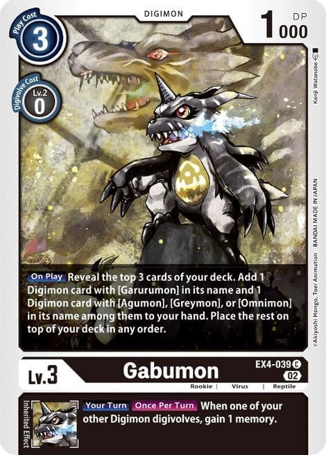 Gabumon EX4-039 [ Inglese / Giapponese ]