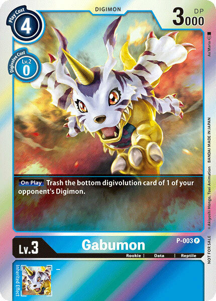 Gabumon P-003 [ Inglese / Giapponese ]