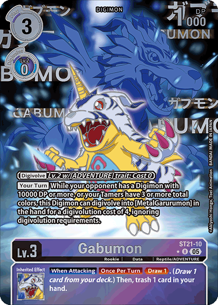 Gabumon ST21-10 [ Inglese / Giapponese ]