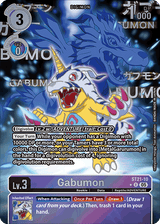 NM / Giapponese / Rarepull - St 21 Starter Deck Hero Of Hope - ST21