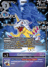 RAREPULL - St 21 Starter Deck Hero Of Hope - ST21