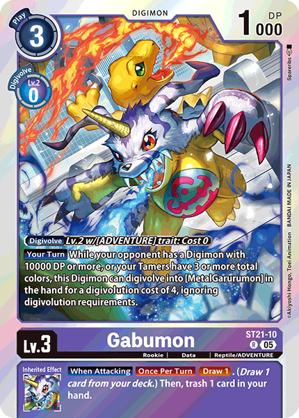 Gabumon ST21-10 [ Inglese / Giapponese ]