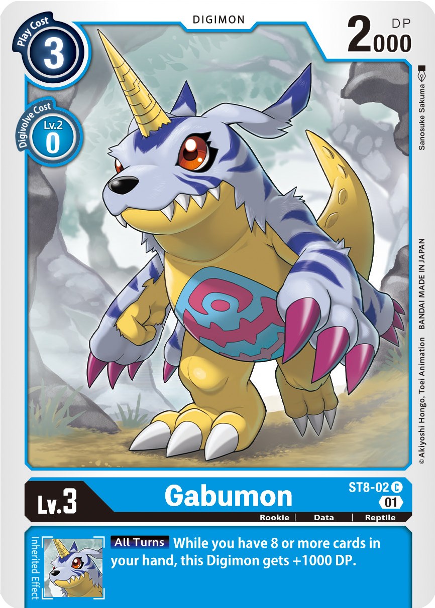 Gabumon ST8-02 [ Inglese / Giapponese ]