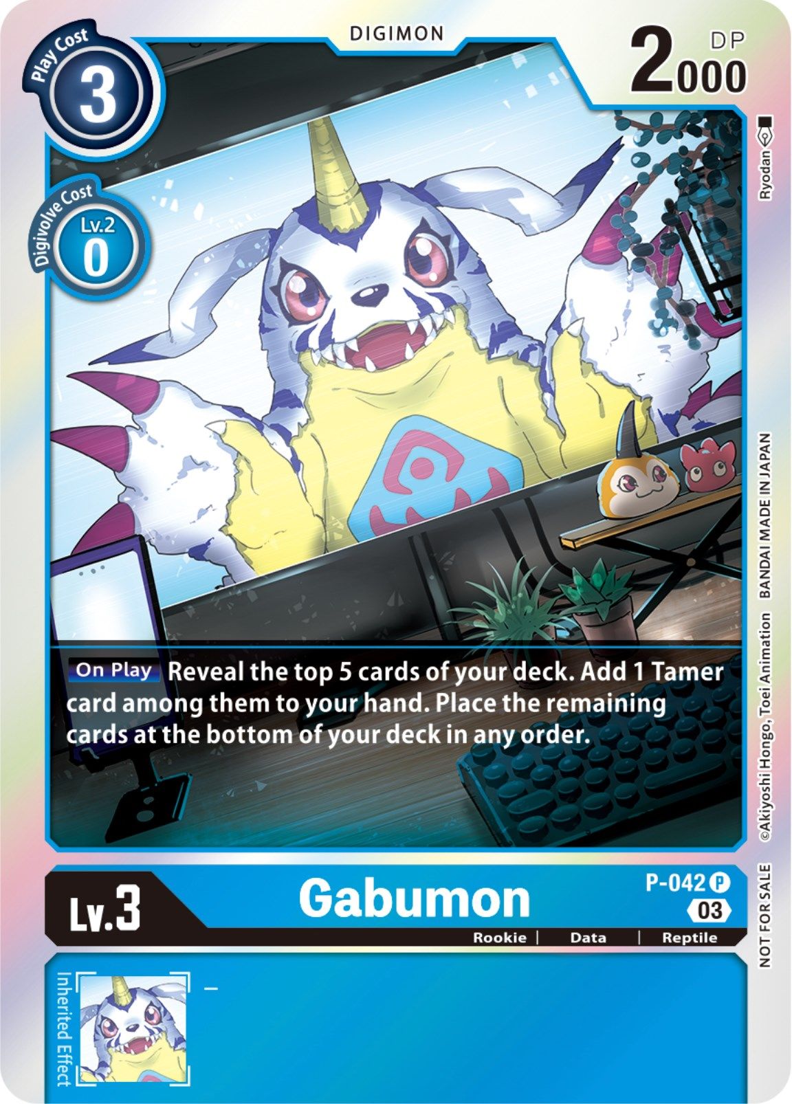 Gabumon P-042 [ Inglese / Giapponese ]