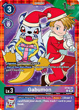 NM / Giapponese / Winterholidayevent - Unnumbered Promos - ST16