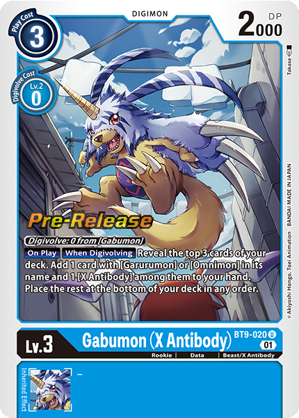 Gabumon (X Antibody) BT9-020 [ Inglese / Giapponese ]