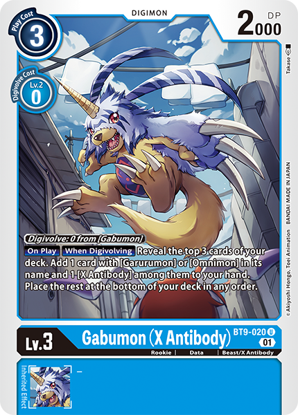 Gabumon BT9-020 [ Inglese / Giapponese ]