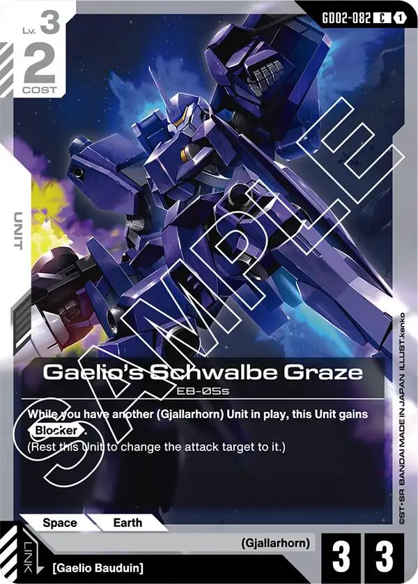 Gaelio's Schwalbe Graze GD02-082 [ Inglese / Giapponese ]