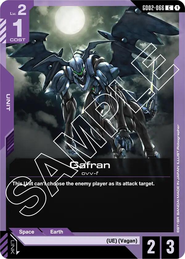 Gafran GD02-066 [ Inglese / Giapponese ]
