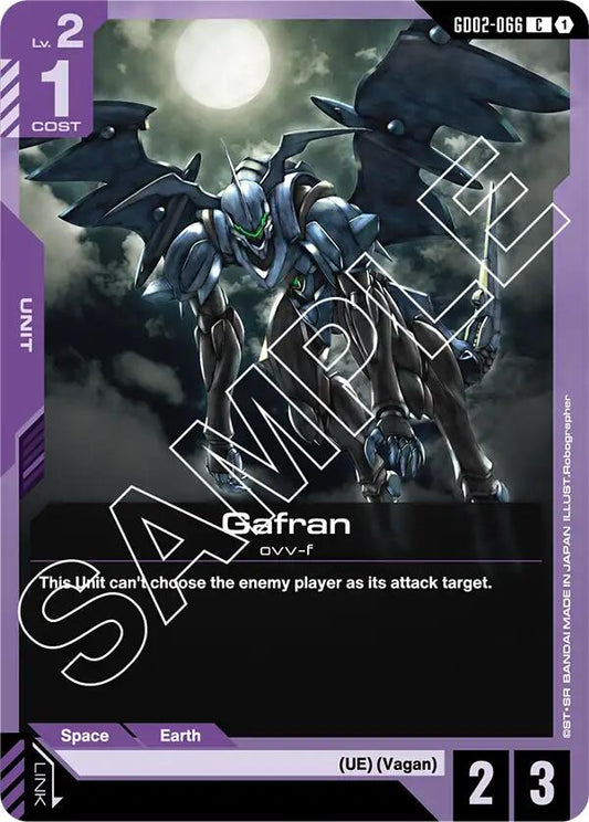 Gafran GD02-066 [ Inglese / Giapponese ]