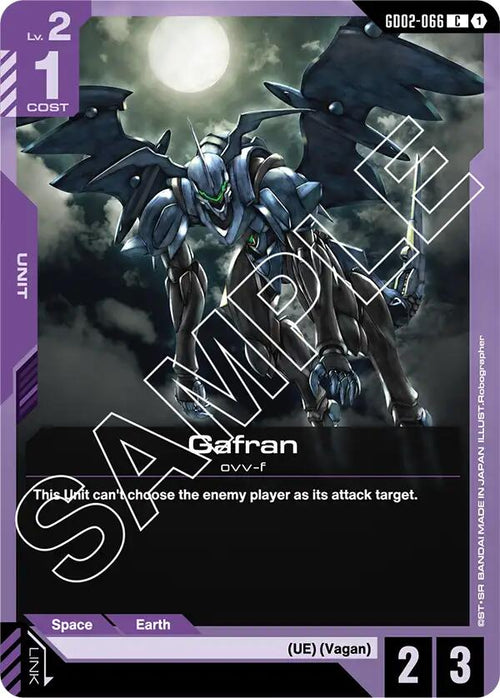 Gafran GD02-066 [ Inglese / Giapponese ]