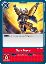 NM / Giapponese / U - Starter Deck Gaia Red - ST1