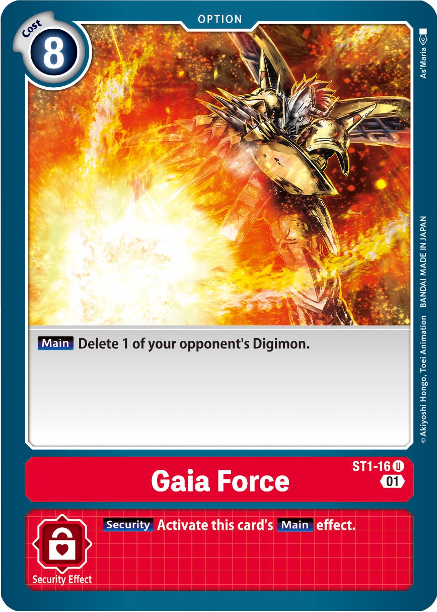 Gaia Force ST1-16 [ Inglese / Giapponese ]