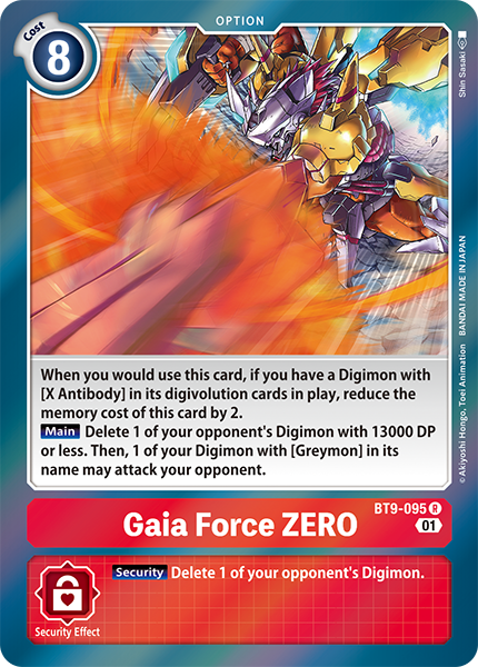 Gaia Force ZERO BT9-095 [ Inglese / Giapponese ]