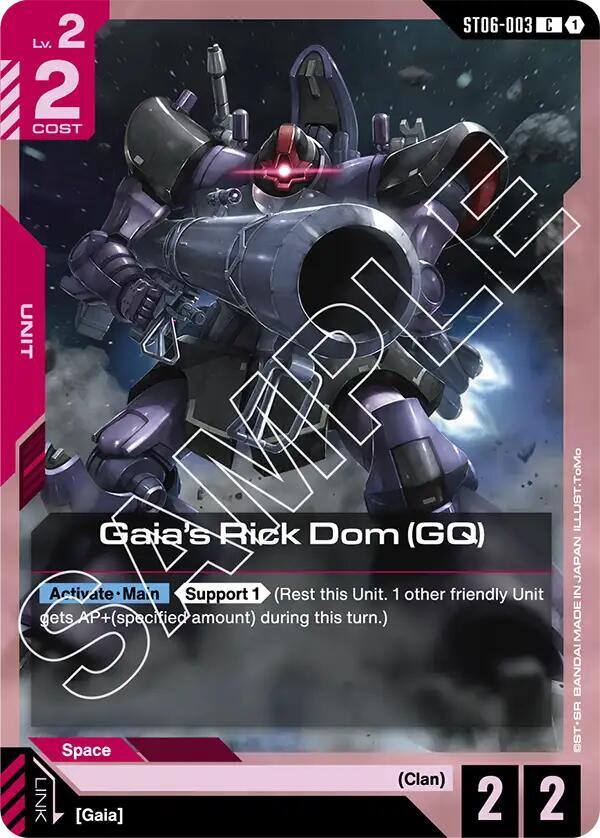 Gaia's Rick Dom ST06-003 [ Inglese / Giapponese ]