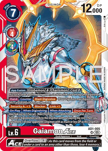 Gaiamon ACE AD1-005 [ Inglese / Giapponese ]