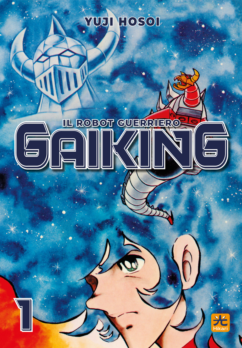 Gaiking 1