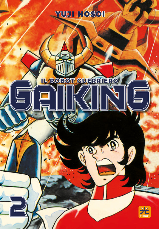 Gaiking 2