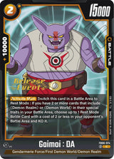 NM / Giapponese / Prereleasestamped - Fusion World Rivals Clash Pre Release.