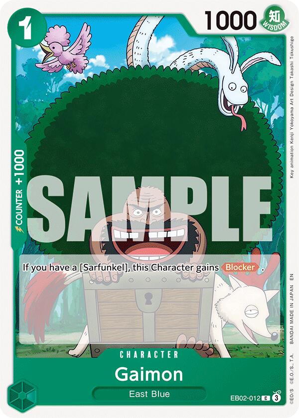 Gaimon EB02-012 [ Inglese / Giapponese / Francese / Cinese Semplificato ]