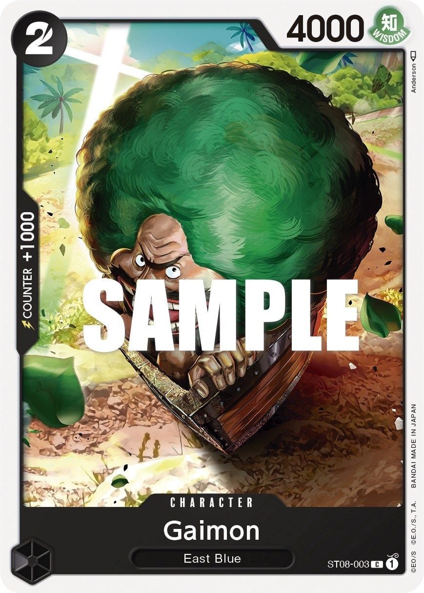 Gaimon ST08-003 [ Inglese / Giapponese / Francese / Cinese Semplificato ]