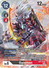 NM / Giapponese / AA - Ex 04 Alternative Being - EX4