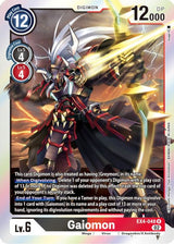 NM / Giapponese / R - EX4