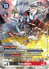 NM / Giapponese / Illustrationcelebrationpack - Promo - P
