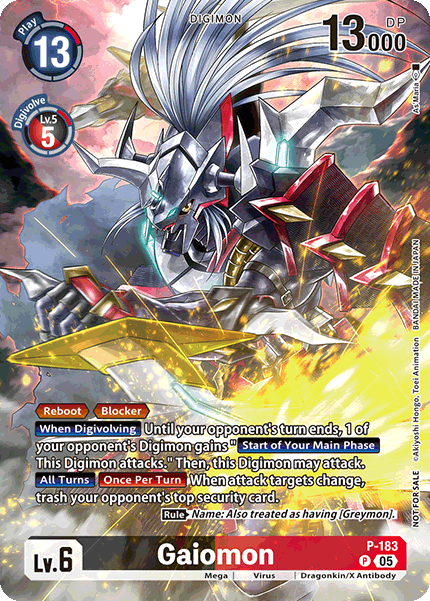 Gaiomon P-183 [ Inglese / Giapponese ]