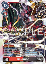 NM / Giapponese / Prereleasestamped - PRE-RELEASESTAMPED