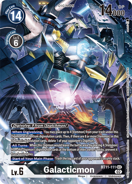 Galacticmon BT11-111 [ Inglese / Giapponese ]