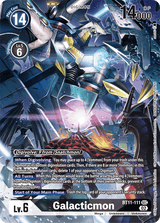 NM / Giapponese / AA - Bt 11 Dimensional Phase - BT11