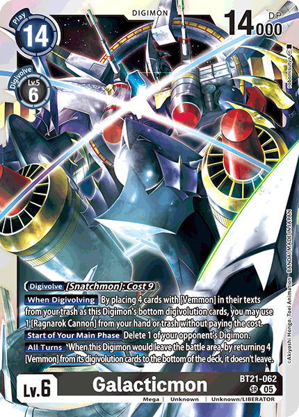 Galacticmon BT21-062 [ Inglese / Giapponese ]